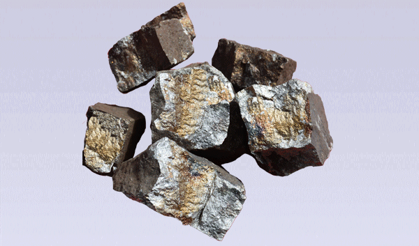 Ferromanganese